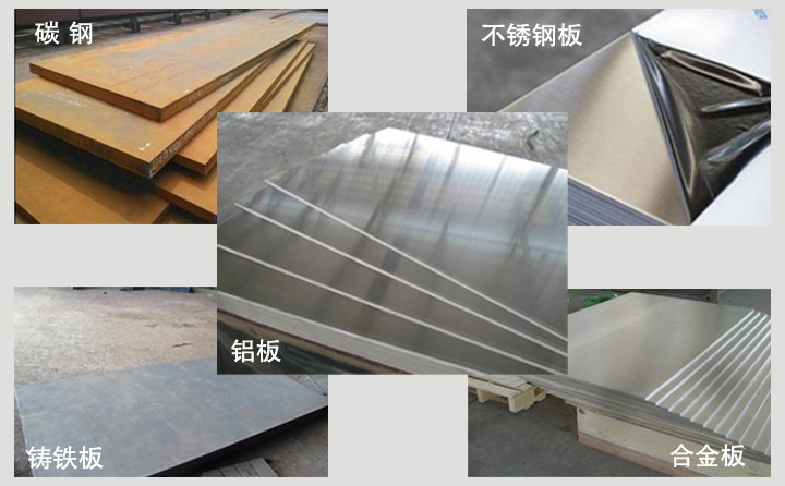 數(shù)控等離子切割機切割樣件 數(shù)控等離子切割機切割樣件